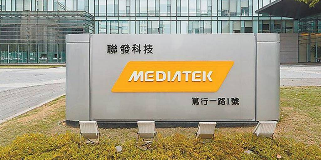 手機廠、消費者皮繃緊！聯發科、高通下一代旗艦均傳「漲」