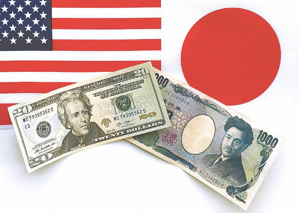 日本將在美投資5,500億美元！ 關稅降至15％ 川普：有史以來規模最大協議