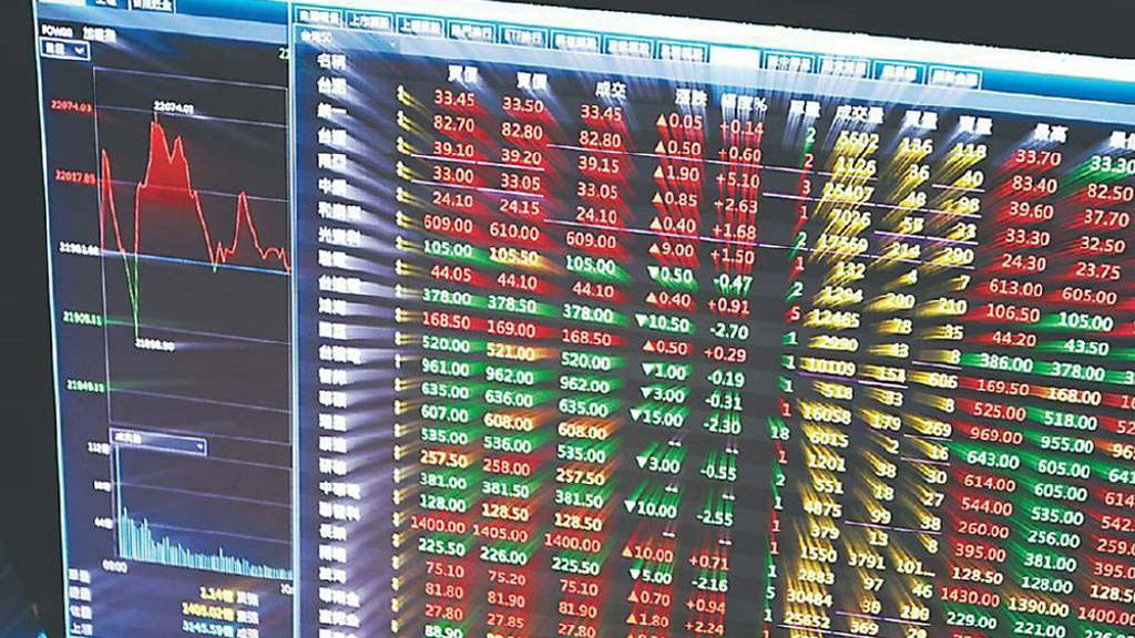 台股急跌免驚！Q3有望再創新高？專家：3大關鍵支撐市場信心