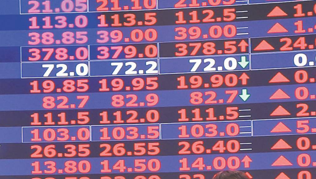 台股締新猷 專家：突破26K非難事 資金將往3處流