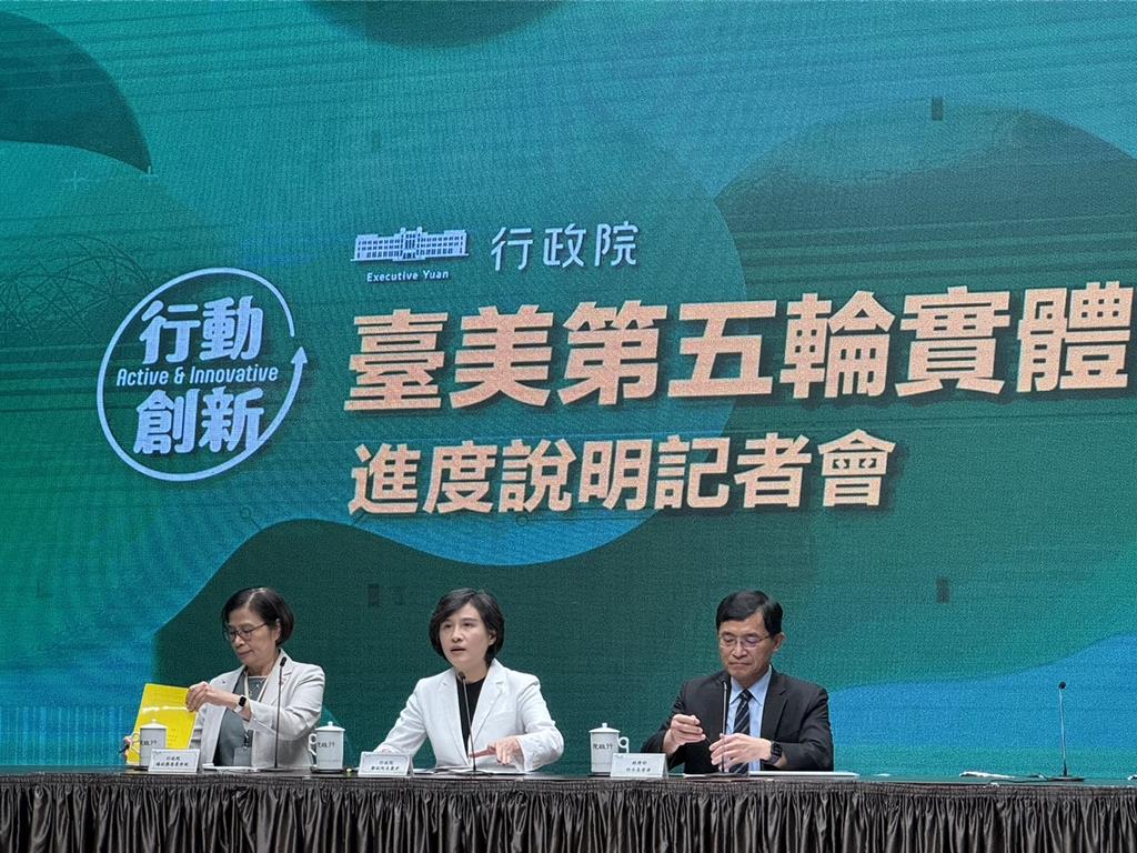 台美磋商進度 鄭麗君攜台灣聚落模式上談判桌 美方未提晶片五五分 