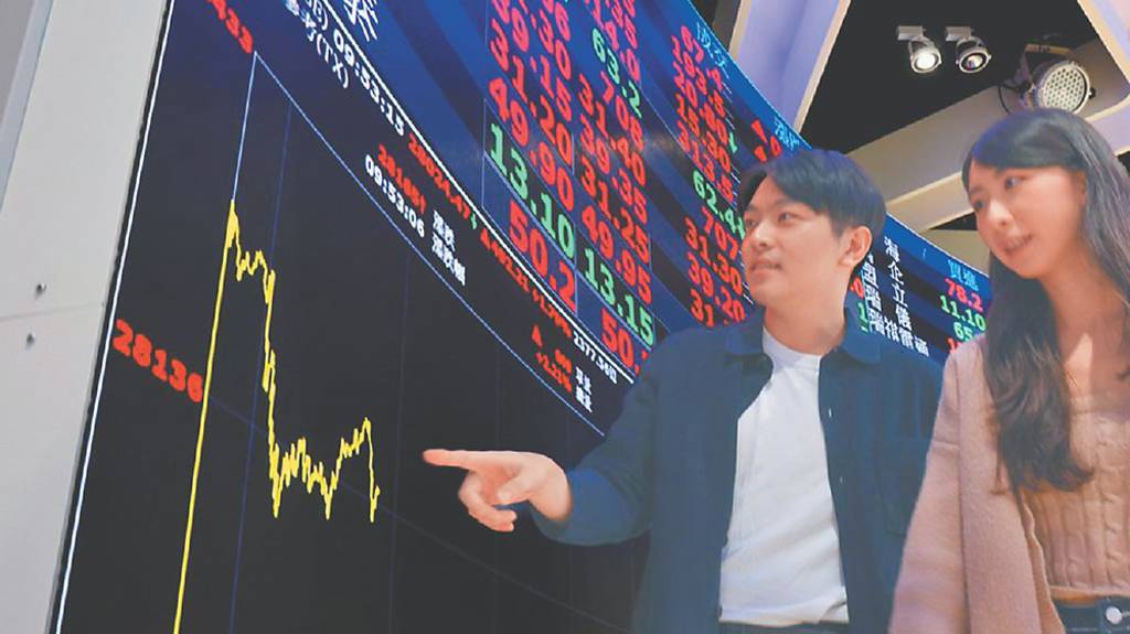 台股28K近關情怯但底氣漸穩 分析師點名這兩檔是關鍵