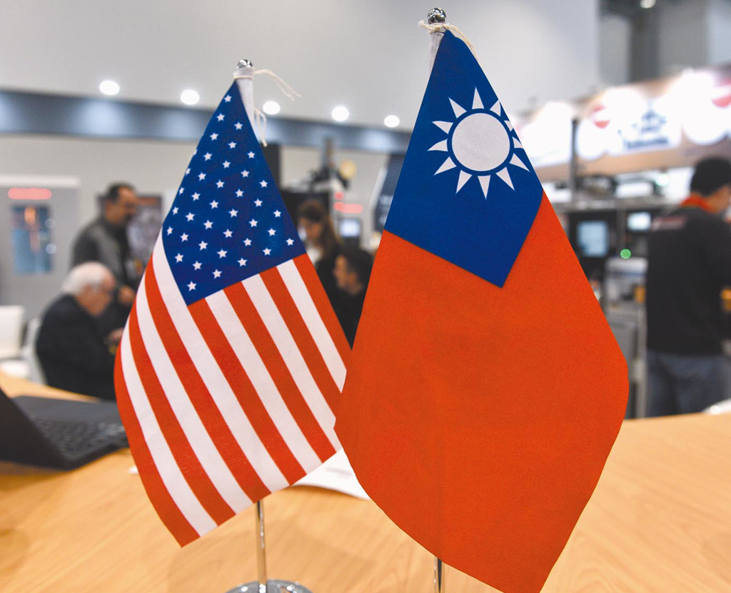 台灣投資美國的金額出來了 傳數字介於日韓之間 目標月底敲定台美關稅協議