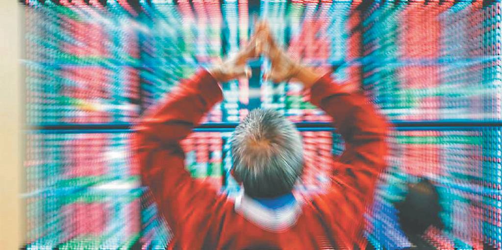 台股開高走低 分析師：缺乏追價動能、短線情緒轉趨保守