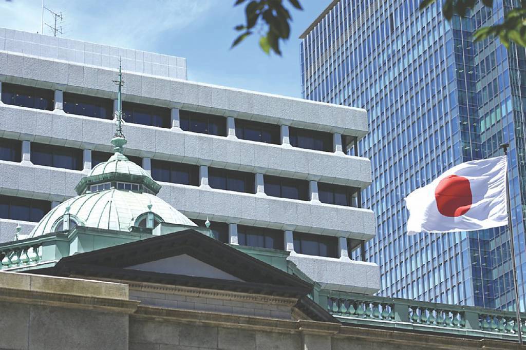日本央行升息1碼！利率寫30年來新高 「這數據」卻暗藏經濟下行風險？