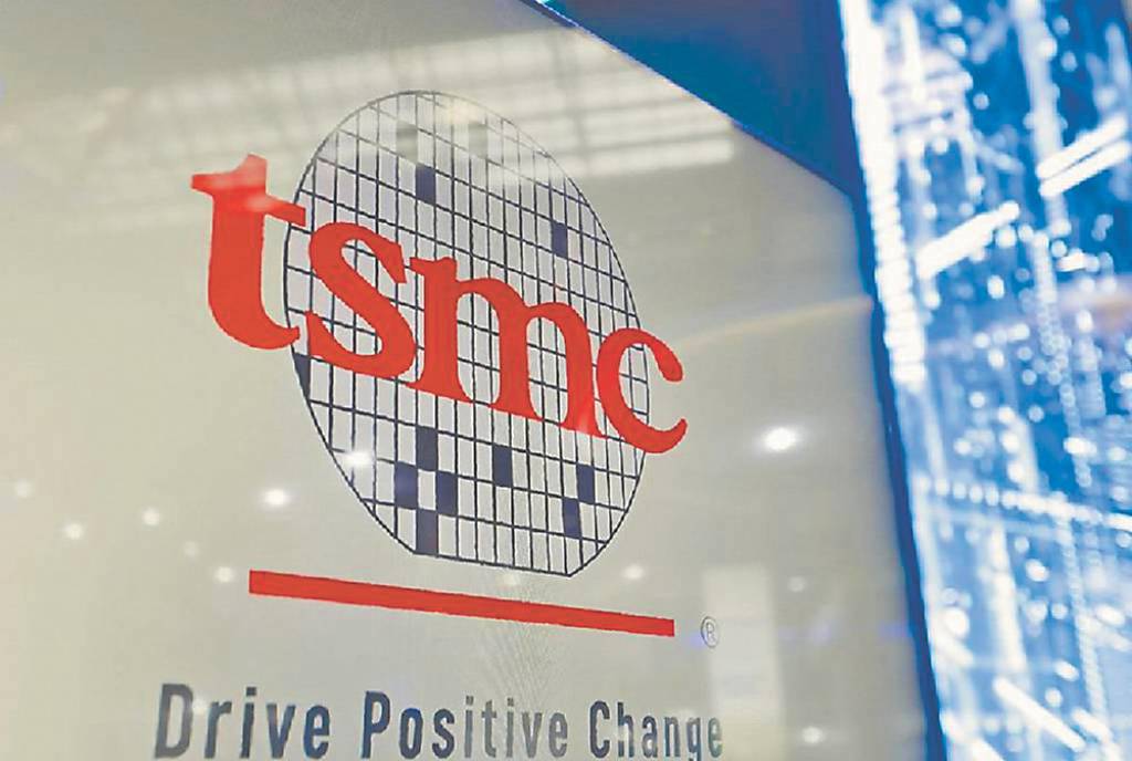 台積2奈米低調宣布量產了 GAA技術開啟先進製程新賽局