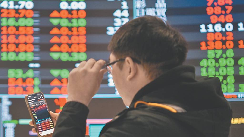 台股衝破3萬後賣壓湧現！記憶體、面板回檔 法人：下周關注2大事