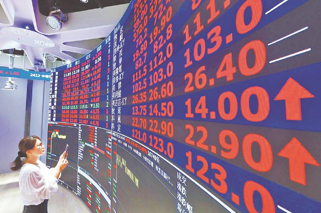 台股再創高 成交量七至八千億元成常態 分析師曝外資偷布局這類股