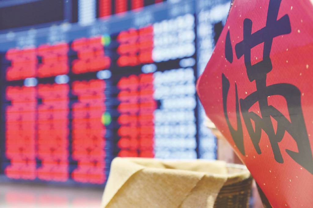 台股大反攻能撐多久？分析師：別用技術面看行情 要緊盯兩流向