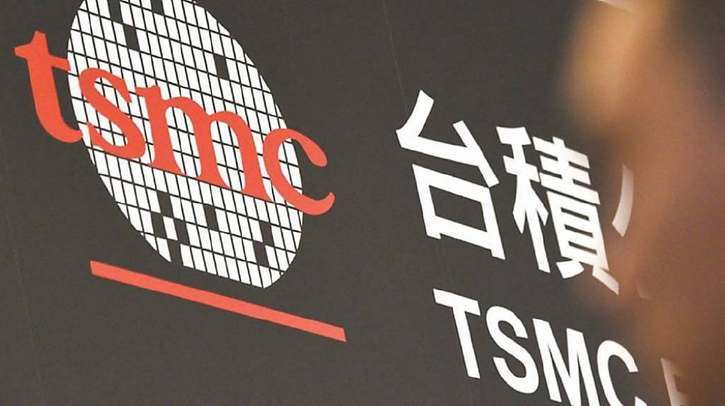 台積電2月營收再締同期新猷 AI需求續強帶動表現