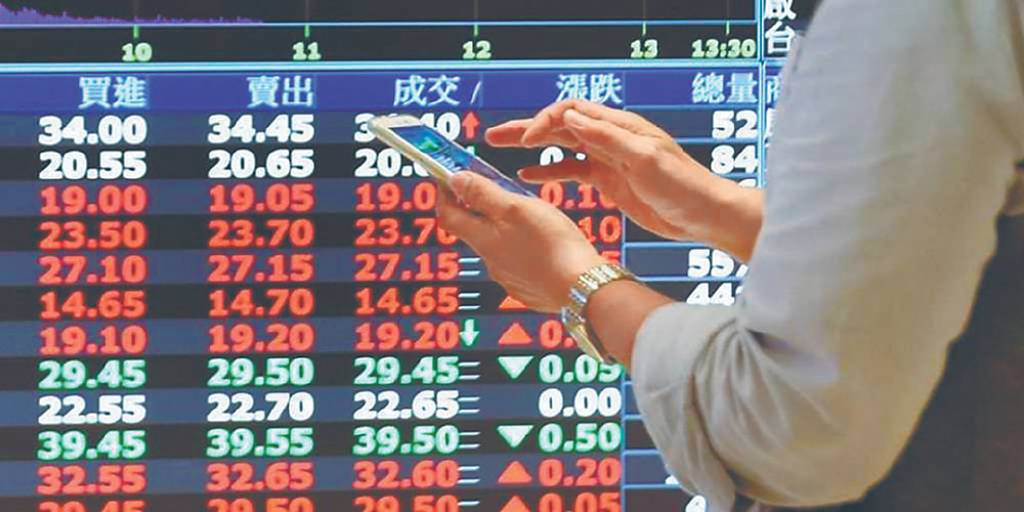 台股重返榮耀！多軍穩了？專家：最壞情況已過